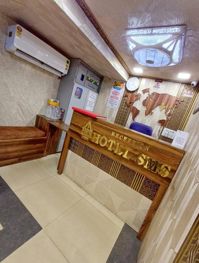 Hotel Sms Ατζμέρ Εξωτερικό φωτογραφία